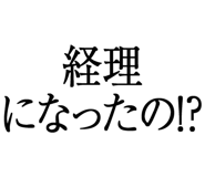 876781016