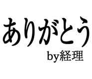876781017