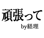 876781019