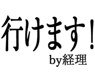 876781020