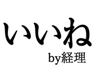 876781021