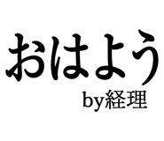 876781022