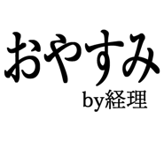 876781023