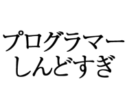 876781026