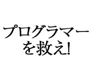 876781027
