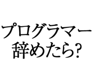 876781029