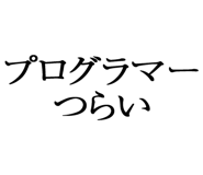 876781030
