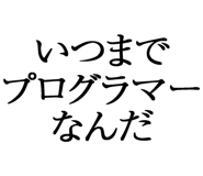 876781033