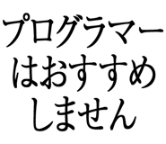 876781034