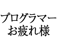 876781035
