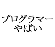 876781036