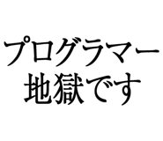 876781037