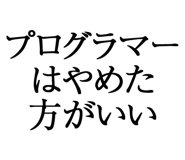 876781040