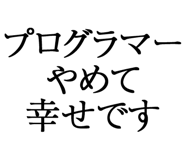 876781041