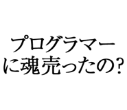 876781043