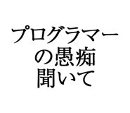 876781045