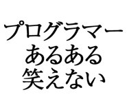 876781046