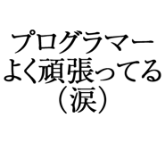 876781047