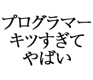 876781049