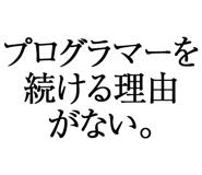 876781050