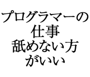 876781051