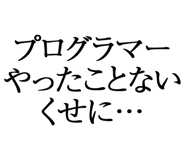 876781053