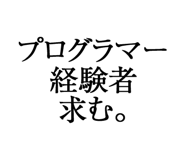 876781054