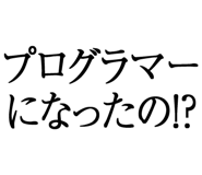 876781056