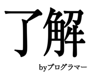 876781058