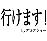 876781060