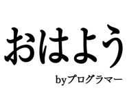 876781062