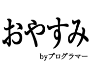 876781063