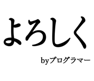 876781064