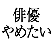 876781065