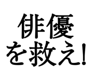 876781067