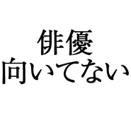 876781068