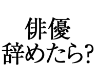 876781069