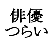 876781070