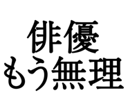 876781071