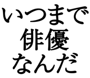 876781073