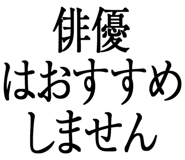 876781074