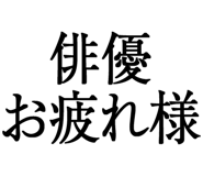 876781075