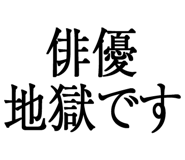 876781077