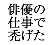 876781078