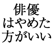 876781080