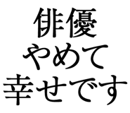 876781081