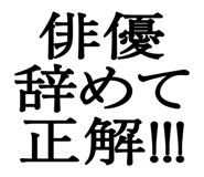 876781082