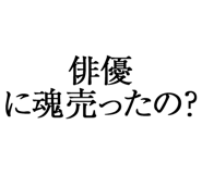 876781083