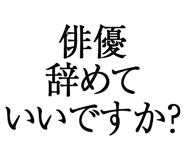 876781084