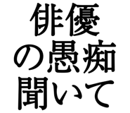 876781085